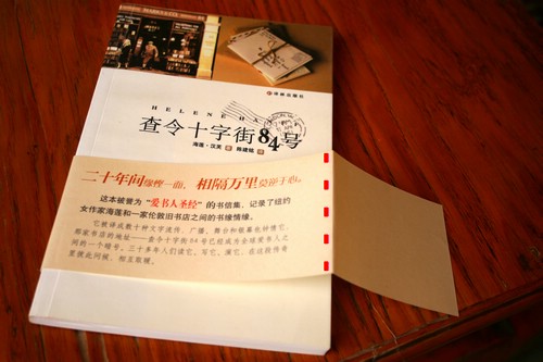 意昂3 ef3cf